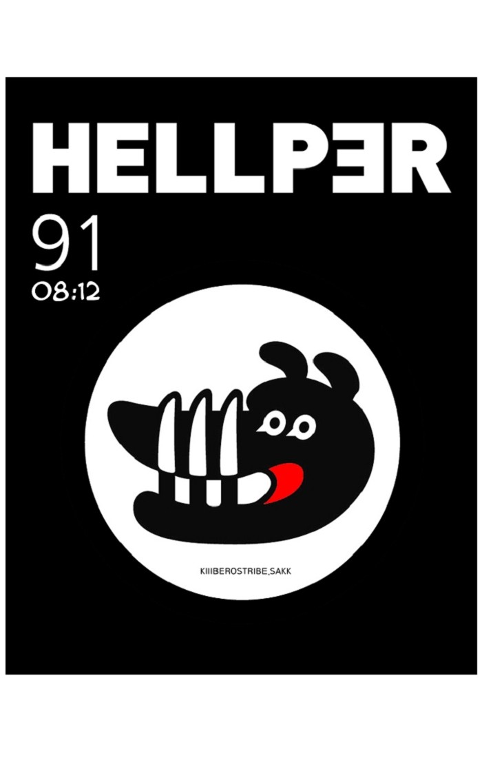 Hellper - ch 091 Zeurel